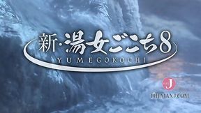 Steamy Hot Springs with Busty Idols Yuna and Suzu - Uncensored!