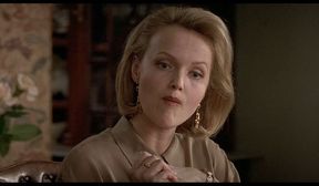 Damage (1992)