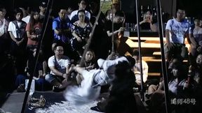 Naughty Net: Bondage Burst in Tokyo, Gangbang-Style