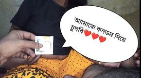 Blog desi wife