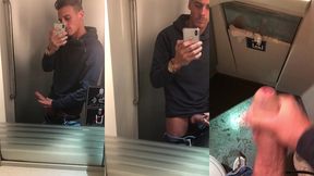 masturbation in the airplane bathroom