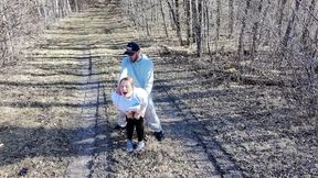 MILF Fucked Outside and Followed by a Drone
