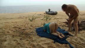 Anal Fuck Big Ass on Island - Nude Coast 3