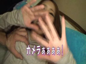 DS - Satomi