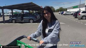 Rich Anal&#x1F44C; Sex Amateur: Strangers Car Quickie
