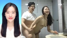 Yi Yuna Takes a Leaky Leak in the Loo, Raw and Uncut