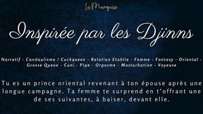 inspiree par les djinns - french audio porn cuckqueen