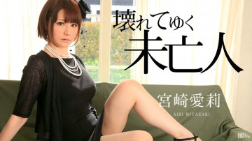 Caribbeancom-101015-993
