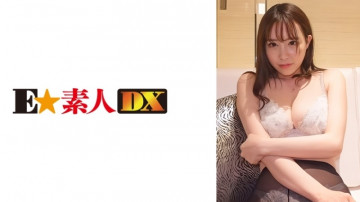 766ESDX-031