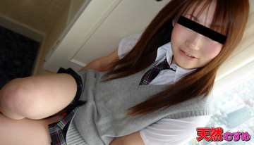 10musume-011111_01 - 我会给你多一点，所以请让我穿着制服来做！1