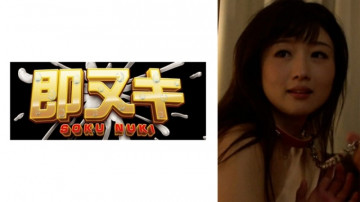 741M618-G03 - 已婚女性为目标！  - - 一个已婚妇女觉醒于真正的性，并成为暴露她本能的感性性的囚徒......1