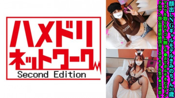 328FANH-160 - 出现 NG Gal 模型 Kimino-chan 20 岁面具被移除并且没有橡胶 Chi Po Voltio Piston De M Ahe 脸公共连续高潮魅力模型 Raw Ma Co-Creampie