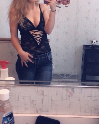My sexy little outfits photo