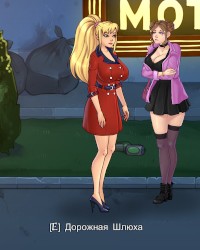 Porno Game 3d photo