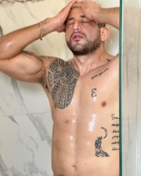 Ducha photo