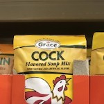 VerySweetCum
