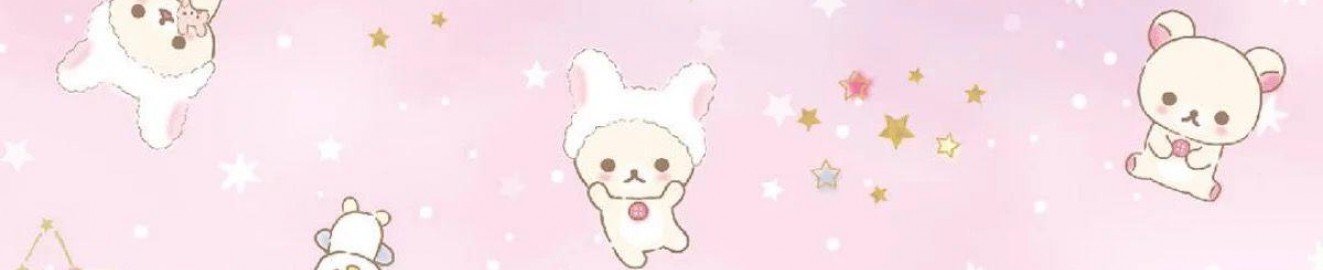 MizukiTrap
