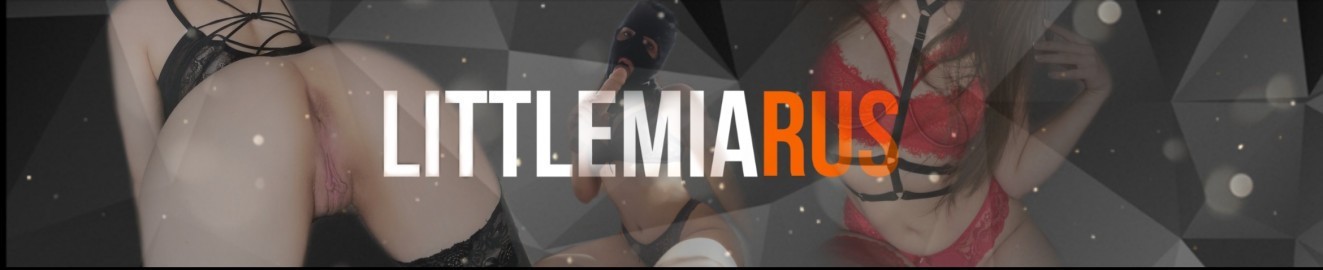 LittleMiarus
