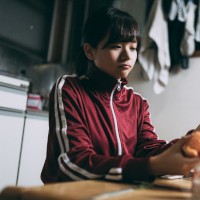 teencuriosity
