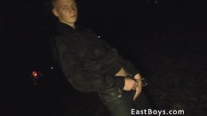 Public Outdoors