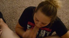 Bj amateur