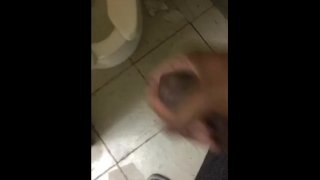 Bathroom Jerk