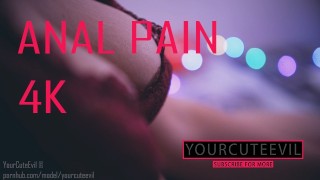 肛门疼痛自制 pov 4k YourCuteEvil 2160p