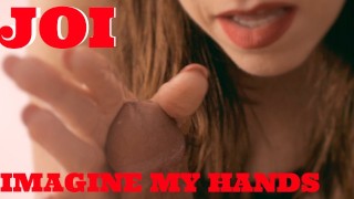 想象我的手 4K JOI