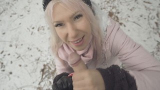 冬天散步的快手。他进来了5分钟，进入了我的喉咙。