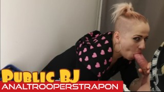 更衣室 BlowJob 在商场