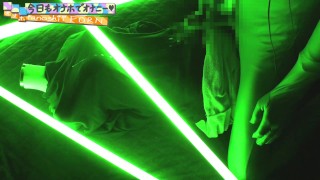 #42 非日常のcyber空間GREEN LIGHTの元でマネキンにオナホール固定して近未来サイバーオナニー以上SEX未満してみた