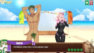 Игра: Лагерь друзей, Серия 16 - Показ мод (русская озвучка)