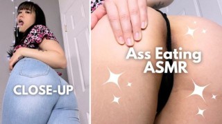 你不想舔和吃我厚实的亚洲屁股吗？- ASMR JOI公司
