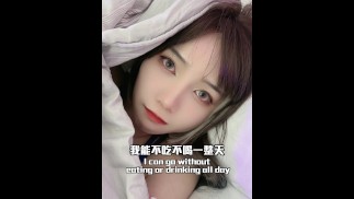(IG: yincheng_ozz) 你在開玩笑嗎? Are you joking?