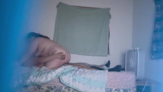 为彼此角质