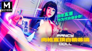 麻豆傳媒映畫 - 肉槍直頂白精淋漓 / 但願高潮作為代價彌補你