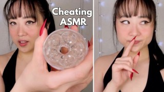 轻浮的店主提出在后面的房间里抚摸我，因为女朋友在车里等着 -ASMR Cheating