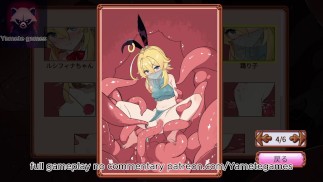Suika Game