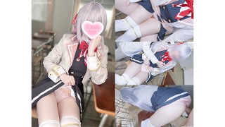 【ありすほりっく】【受精確率100パーセント♡】完堕ちアプリで巨乳コスプレイヤーさんを思いのままに♡ 『赤ちゃんできちゃうぅっ！！♡♡』ムチムチ安産子宮へ孕ませ子種注入 無責任大量中〇し❤