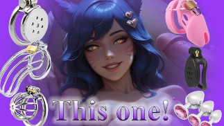 [公开版]KDA 你应该买哪种贞笼 [游戏]