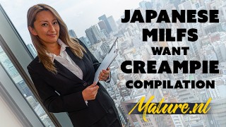 MatureNL - Hot日本熟女获得Creampied合辑
