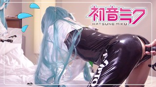 【初音未来】带振动器的紧身裤、赛车皇后角色扮演者、动漫日本角色扮演 12