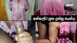 Travel with shama යූ ටියබ් චැනල් එක සබ්ස්ක්‍රයිබ් කරන්න චාන්ස් එකක් දෙන්නම් මට කැමති එකක් කරන්න