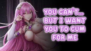 当您将所有赌注都押在 NNN 上时，您最喜欢的 waifu 就会栩栩如生 |音频角色扮演