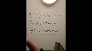 加密鸡巴只是摆动