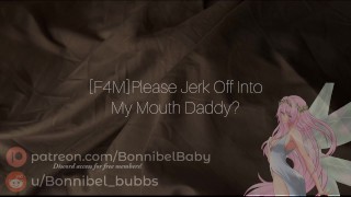爸爸，请把 Into 射进我的嘴里？Men 的 ASMR JOI