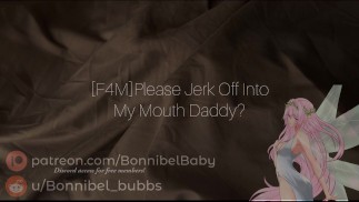 爸爸，请把 Into 射进我的嘴里？Men 的 ASMR JOI