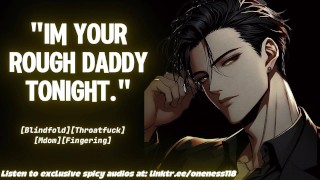 与 Rough Daddy Dom 的 Tinder 约会 |男呻吟 |M4F系列 |ASMR 音频角色扮演