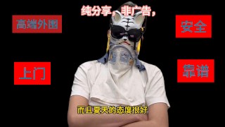 李先生，分享自己平时出差的玩乐方式，有避雷的，有推荐的，欢迎大家一起来探讨