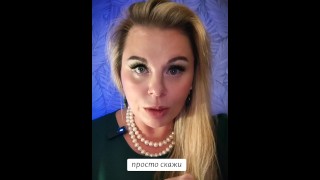 Техика Чиво блять